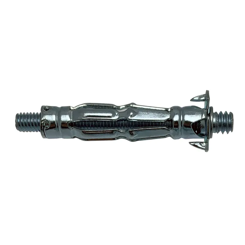 1 x Cheville Métallique Fischer HM-PV 5X37